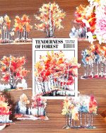 استیکر Betula platyphylla and pine - Image 9