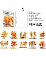 استیکر Betula platyphylla and pine - Image 13