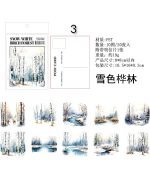 استیکر Betula platyphylla and pine - Image 15