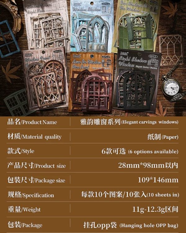 پنجره های مقوایی Elegant carvings windows - Image 12