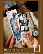 پنجره های مقوایی Elegant carvings windows - Image 9