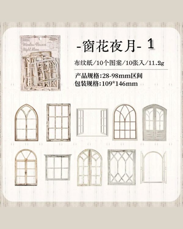 پنجره های مقوایی Elegant carvings windows - Image 13