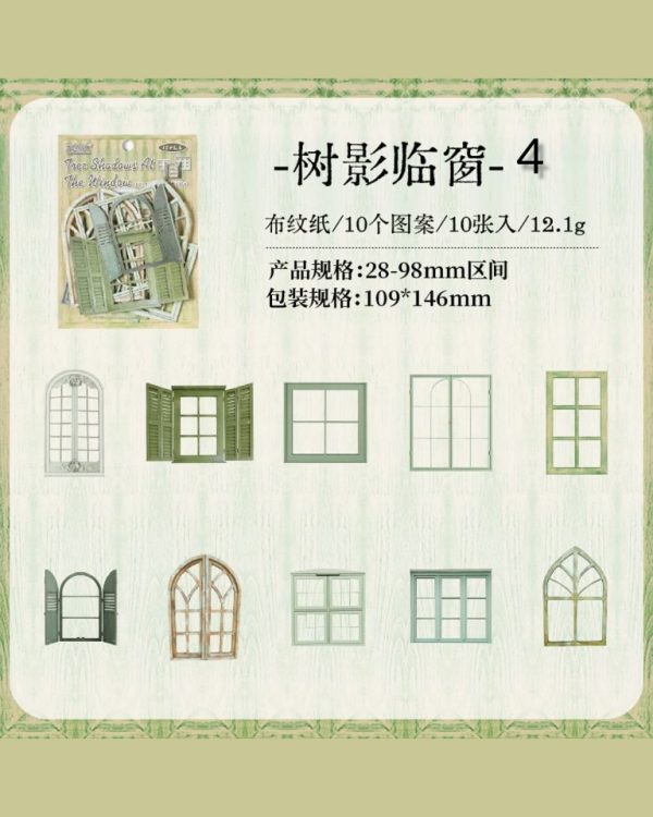 پنجره های مقوایی Elegant carvings windows - Image 16