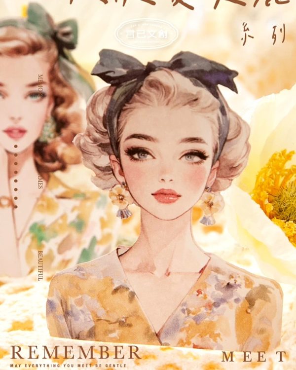 استیکر استایل Amelie - Image 3