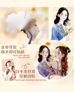 استیکر استایل Amelie - Image 6