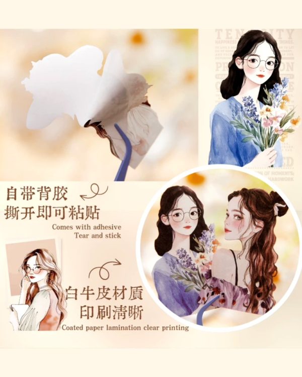 استیکر استایل Amelie - Image 6