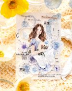 استیکر استایل Amelie - Image 7