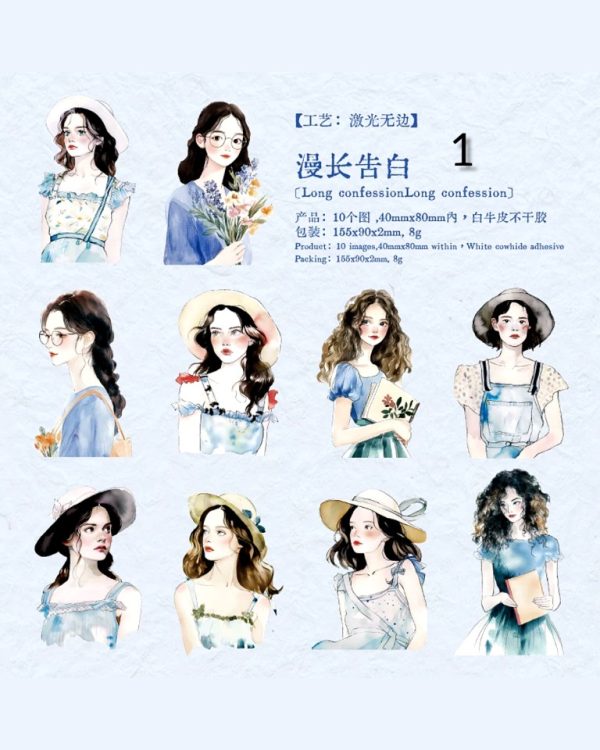 استیکر استایل Amelie - Image 14