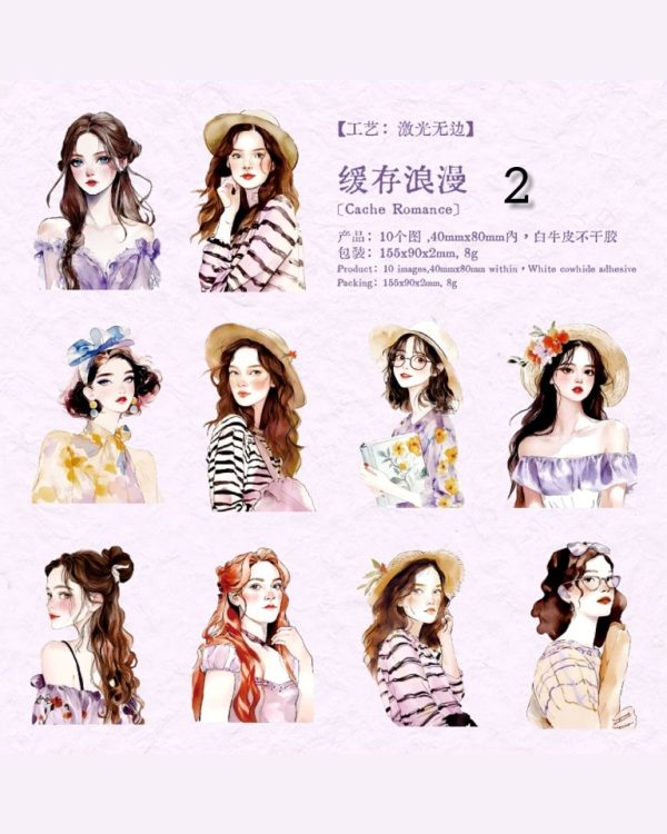 استیکر استایل Amelie - Image 15