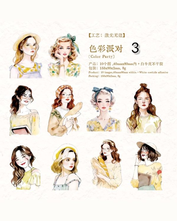 استیکر استایل Amelie - Image 16