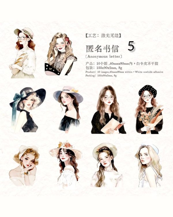 استیکر استایل Amelie - Image 18