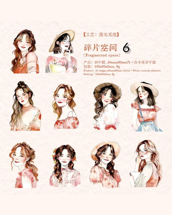 استیکر استایل Amelie - Image 19