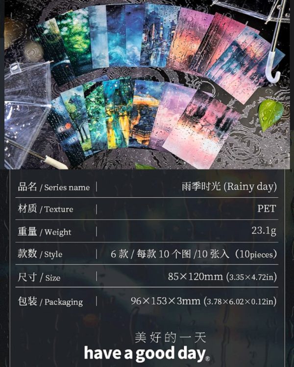 استیکر Rainy day - Image 11