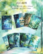 استیکر Rainy day - Image 15