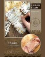 متریال کاغذی لبه گیپوری Coffee paper - Image 6