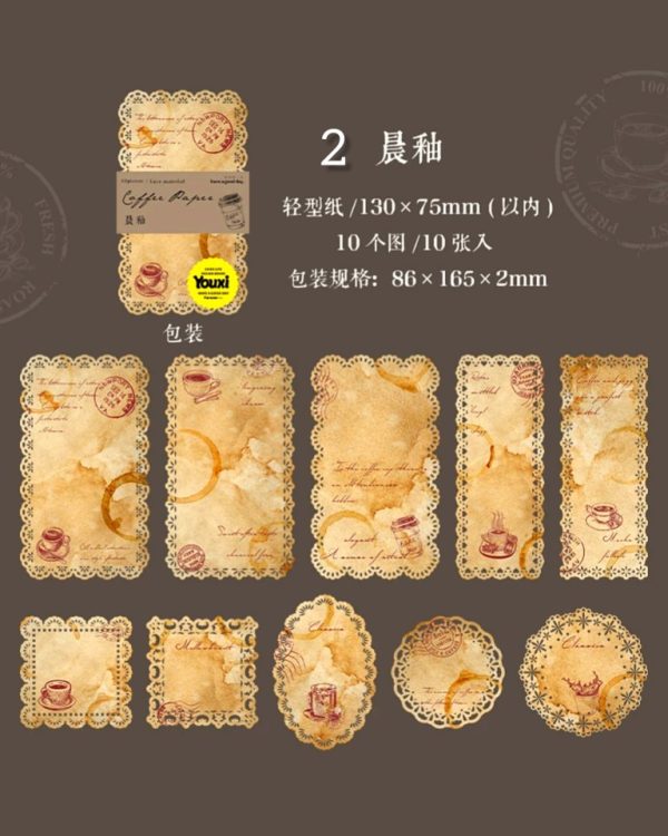 متریال کاغذی لبه گیپوری Coffee paper - Image 14