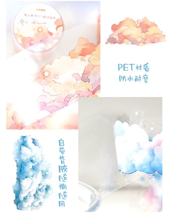 چسب واشی ابر Mianyun - Image 5