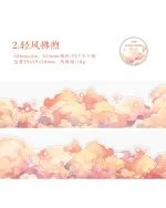 چسب واشی ابر Mianyun - تصویر 12