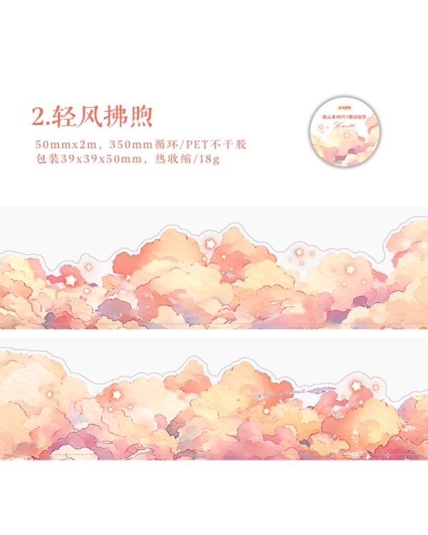 چسب واشی ابر Mianyun - Image 12