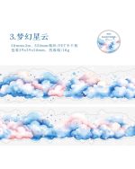 چسب واشی ابر Mianyun - Image 13