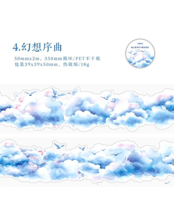 چسب واشی ابر Mianyun - Image 14