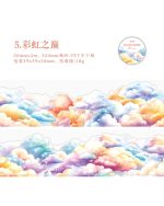 چسب واشی ابر Mianyun - Image 15