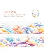 چسب واشی ابر Mianyun - تصویر 15