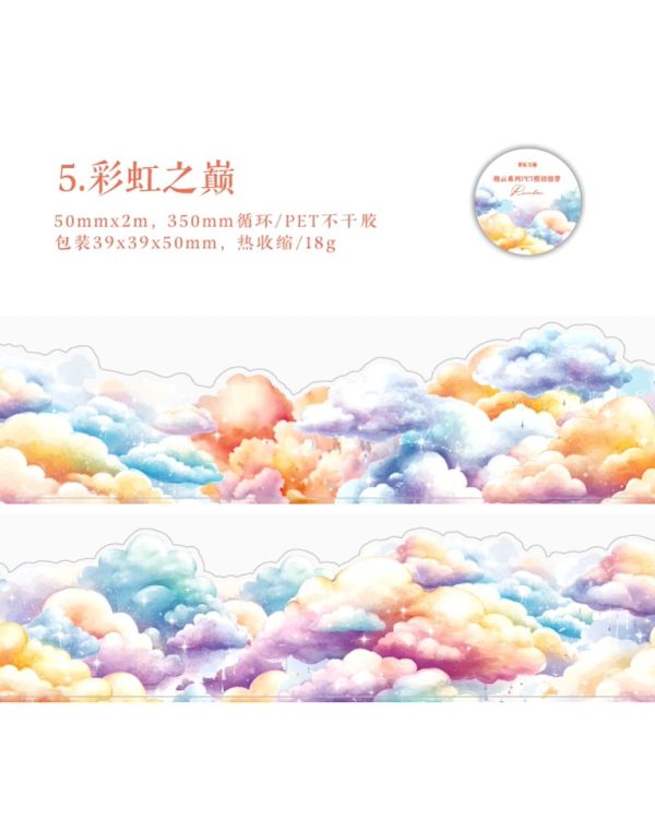 چسب واشی ابر Mianyun - Image 15