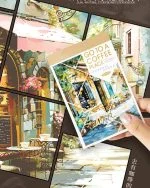 دفترچه استیکر Go to a coffee place - تصویر 2
