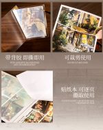 دفترچه استیکر Go to a coffee place - Image 9