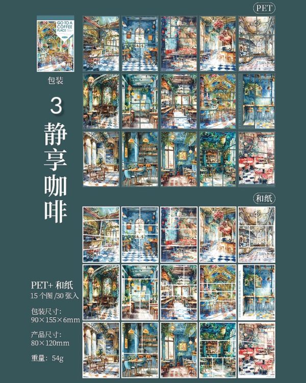 دفترچه استیکر Go to a coffee place - Image 16