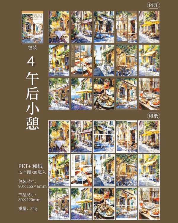 دفترچه استیکر Go to a coffee place - Image 17