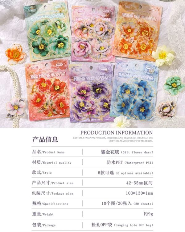 استیکر طلاکوب Gilt Flower Dawn - Image 12