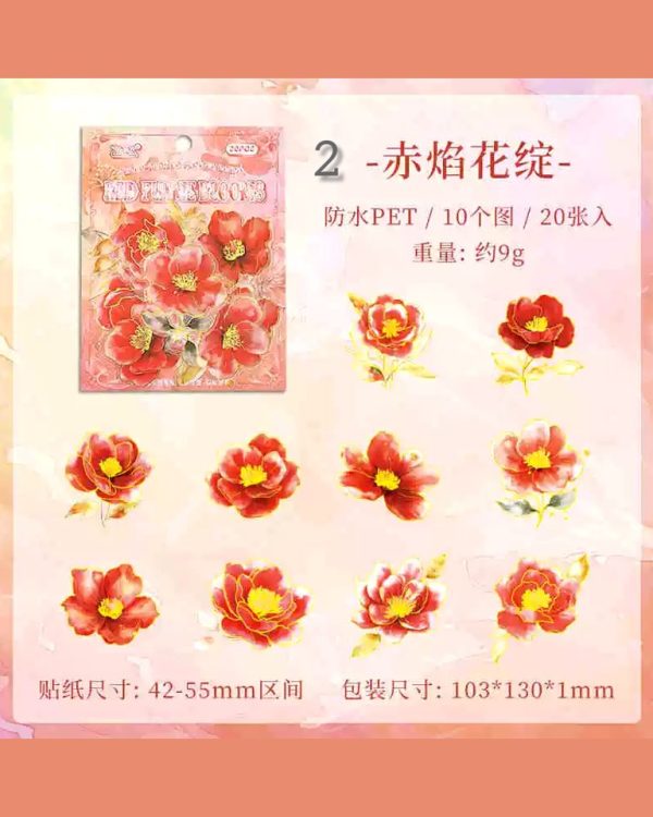 استیکر طلاکوب Gilt Flower Dawn - Image 14