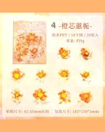 استیکر طلاکوب Gilt Flower Dawn - Image 16