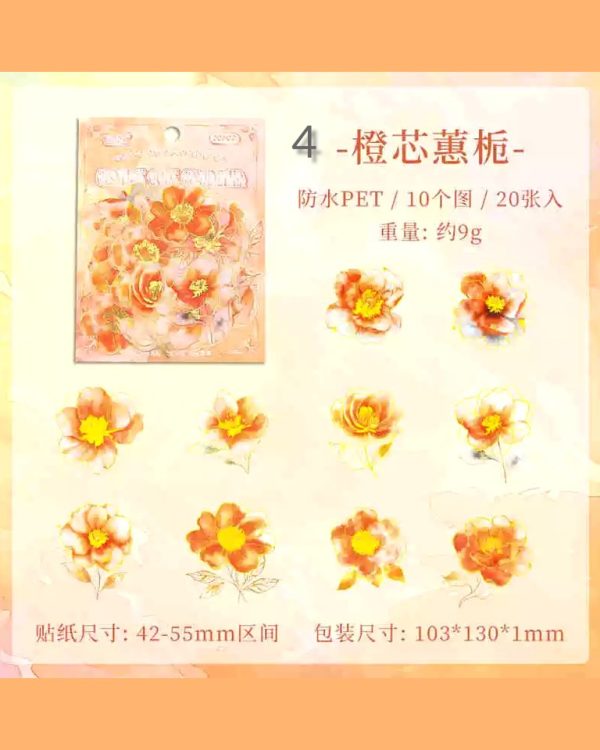 استیکر طلاکوب Gilt Flower Dawn - Image 16