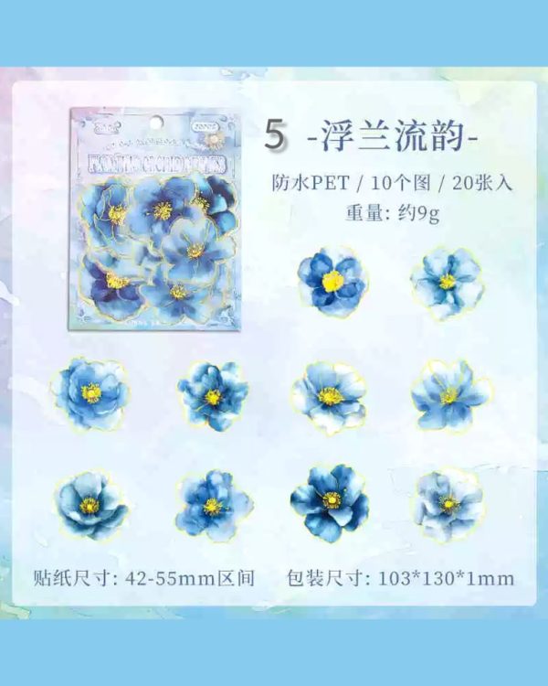 استیکر طلاکوب Gilt Flower Dawn - Image 17