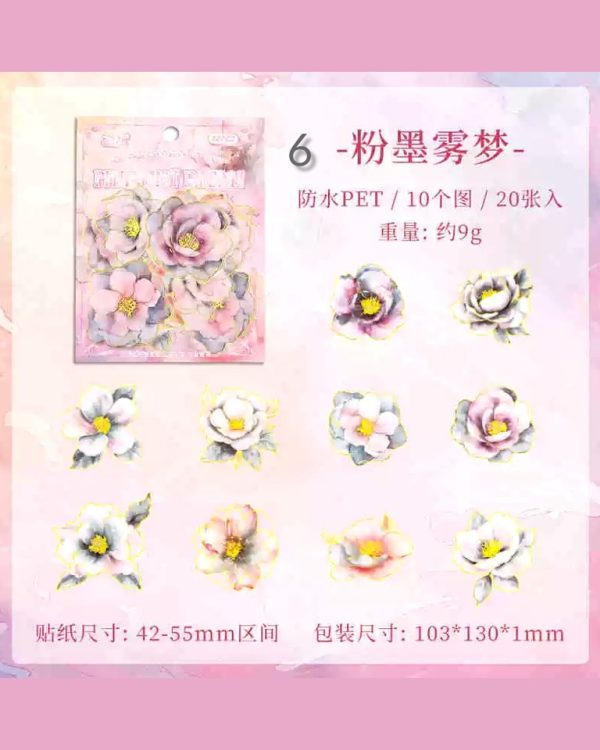 استیکر طلاکوب Gilt Flower Dawn - Image 18