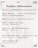 فریم فیلم Film Frame Collection - Image 11