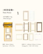 فریم فیلم Film Frame Collection - Image 12