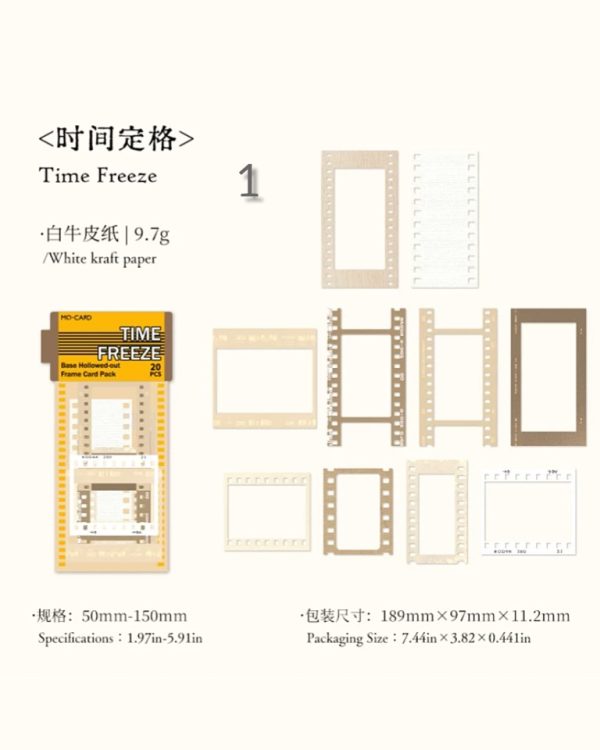 فریم فیلم Film Frame Collection - Image 12