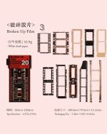 فریم فیلم Film Frame Collection - Image 14