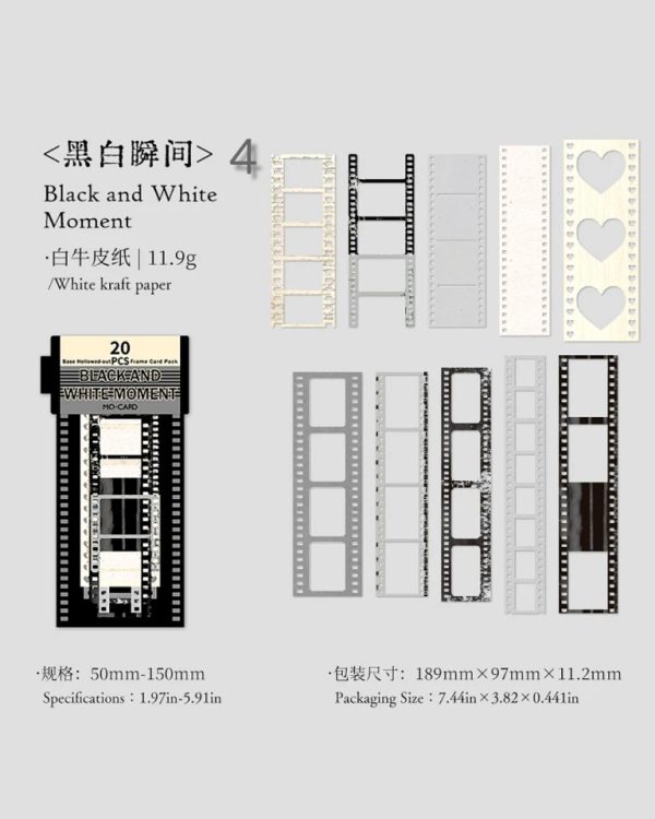 فریم فیلم Film Frame Collection - Image 15