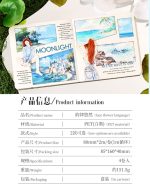 چسب واشی Lace flower language - Image 14