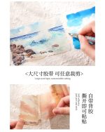 چسب واشی Lace flower language - Image 4