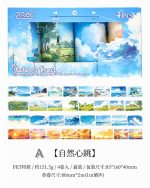 چسب واشی Lace flower language - Image 15