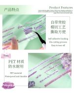 واشی تکست Endless colors - Image 5