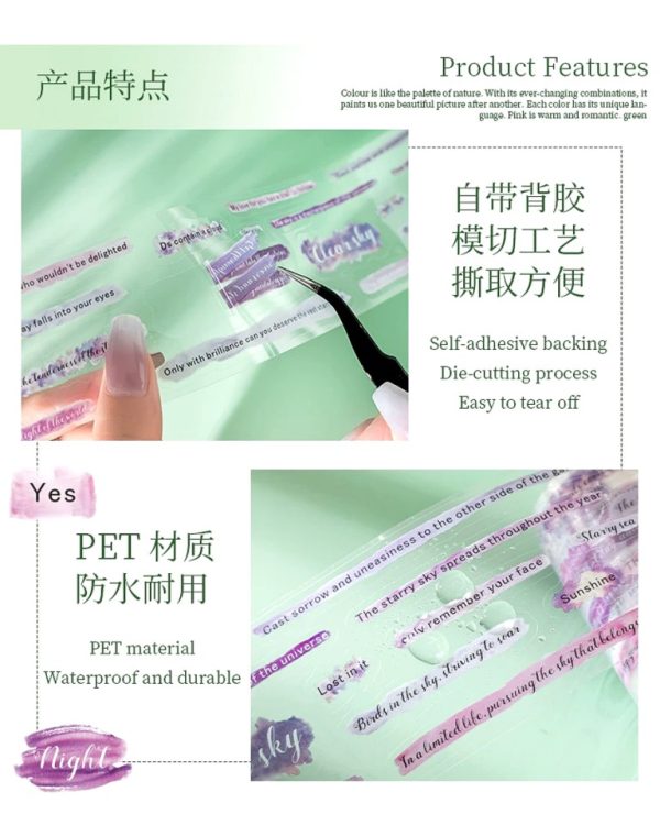 واشی تکست Endless colors - Image 5