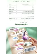 واشی تکست Endless colors - Image 10