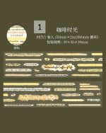 واشی تکست Endless colors - Image 11